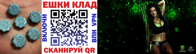 Экстази Philipp Plein  darknet телеграм  Урай  гидра зеркало 