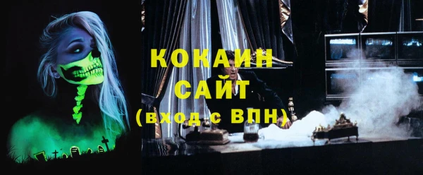 гашиш Алексин