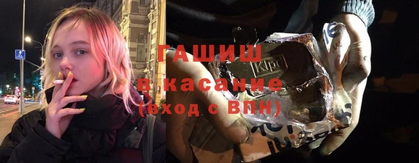 гашиш Алексин