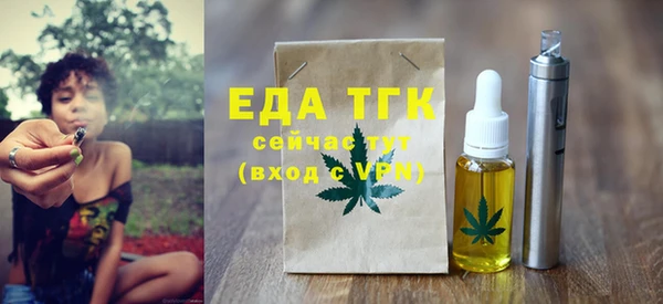 гашиш Алексин