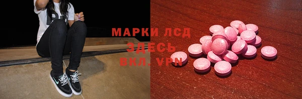 гашиш Алексин