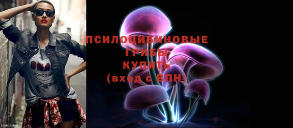 амфетамин Алзамай