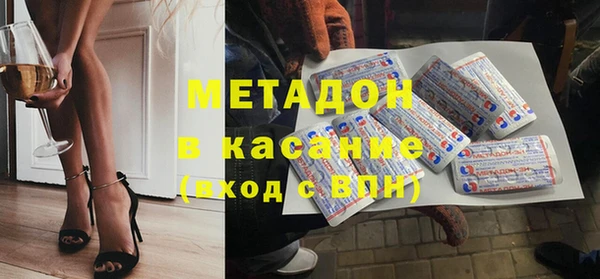 амфетамин Алзамай