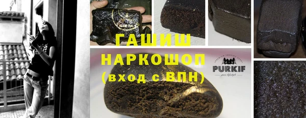 гашиш Алексин