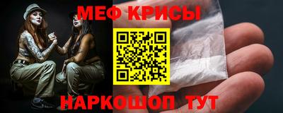 стафф Малоярославец