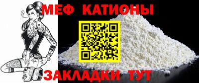 mdma Малгобек
