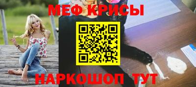 mdma Малгобек