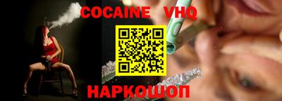 первитин Кузнецк
