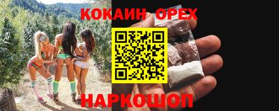 стафф Малоярославец