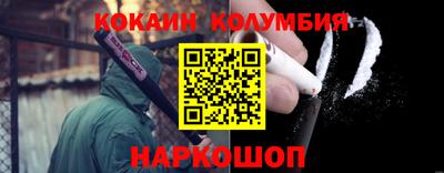 mdma Малгобек