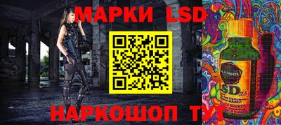 каннабис Мариинск