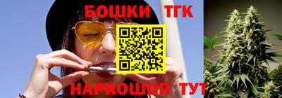 кокаин VHQ Кудымкар