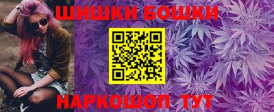 mdma Малгобек