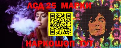 стафф Малоярославец
