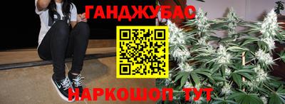 стафф Малоярославец