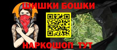 стафф Малоярославец
