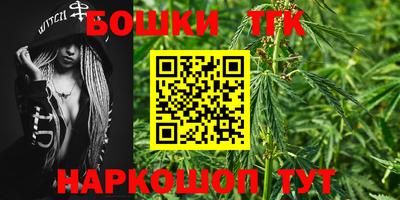 mdma Малгобек