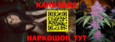 mdma Малгобек