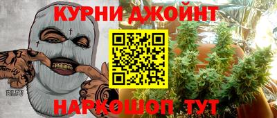 стафф Малоярославец