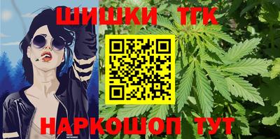 mdma Малгобек