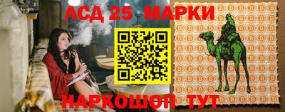 mdma Малгобек