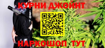 mdma Малгобек