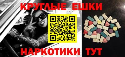 каннабис Мариинск