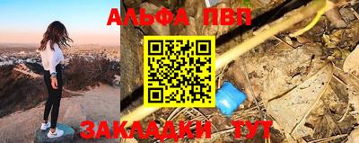 mdma Малгобек