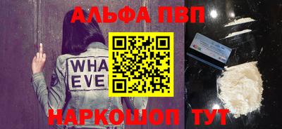 mdma Малгобек