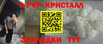 mdma Малгобек