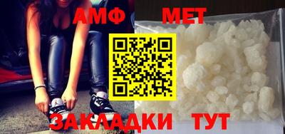 mdma Малгобек