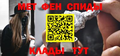 стафф Малоярославец