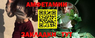 герыч Кудрово