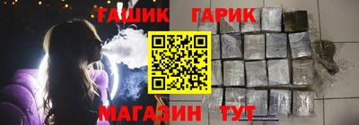 mdma Малгобек