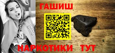 стафф Малоярославец