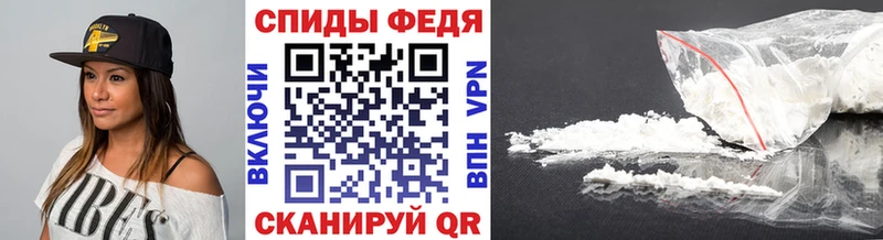 Первитин кристалл  Урай 